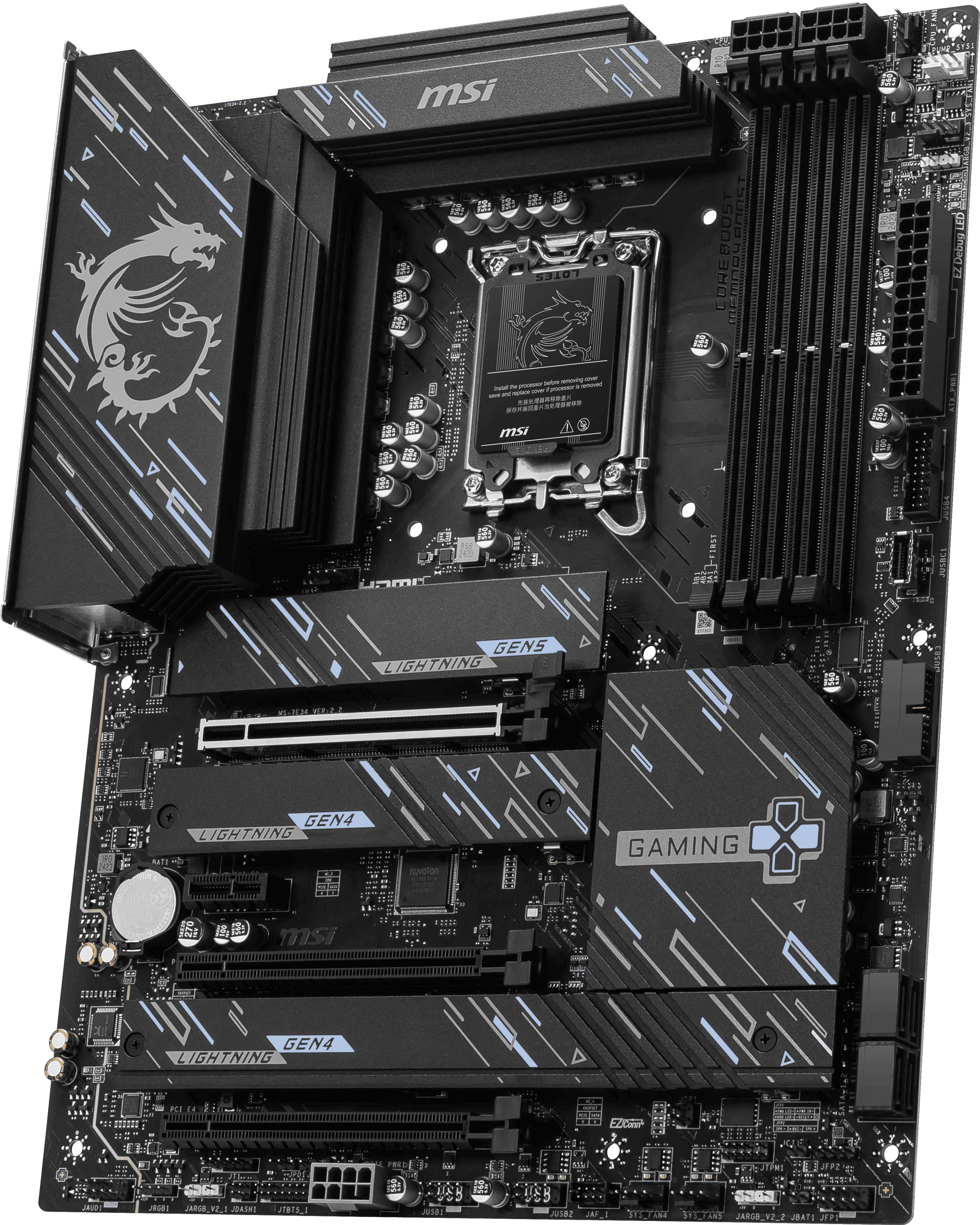 MSI Z890 GAMING PLUS WIFI 4