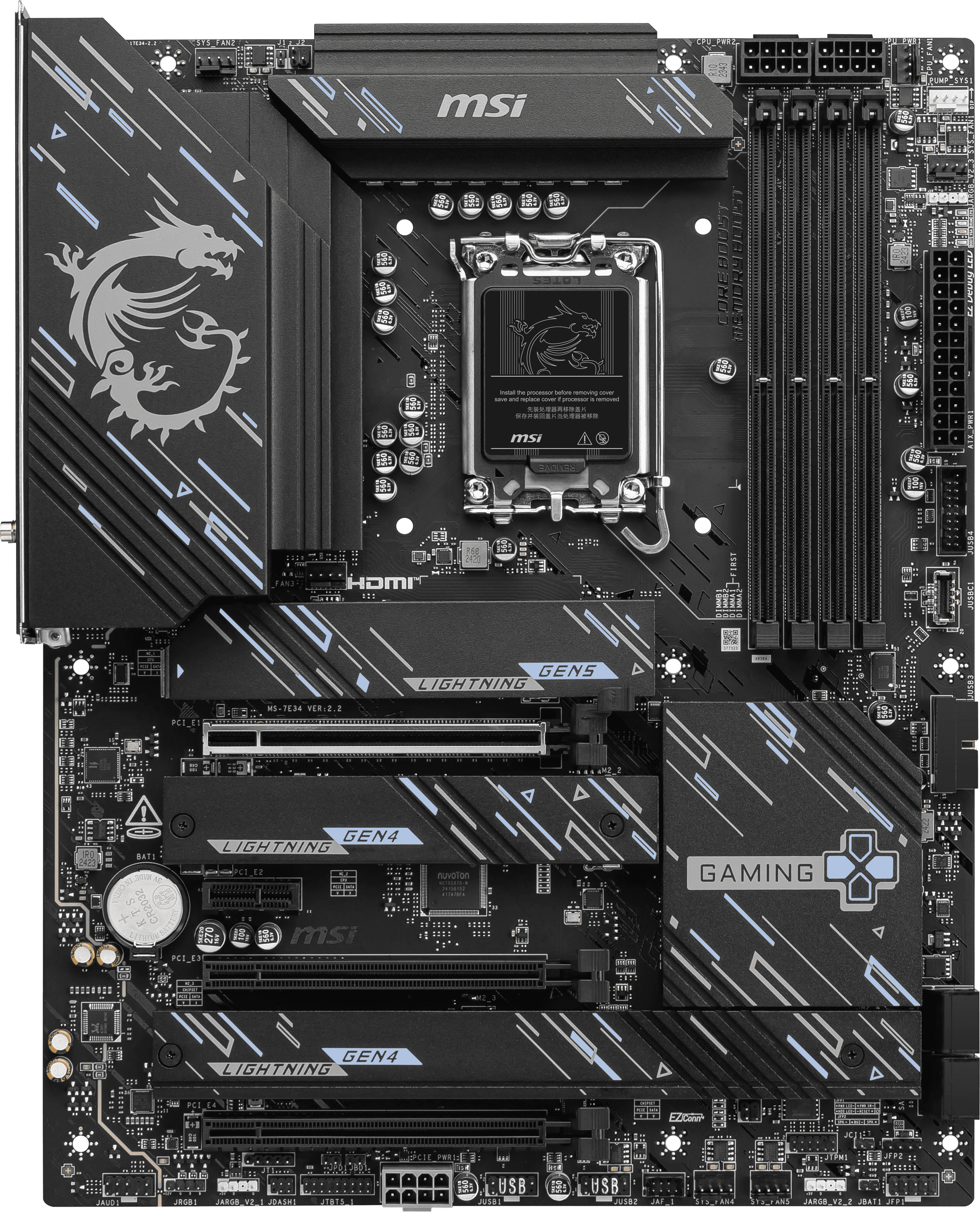 MSI Z890 GAMING PLUS WIFI 2