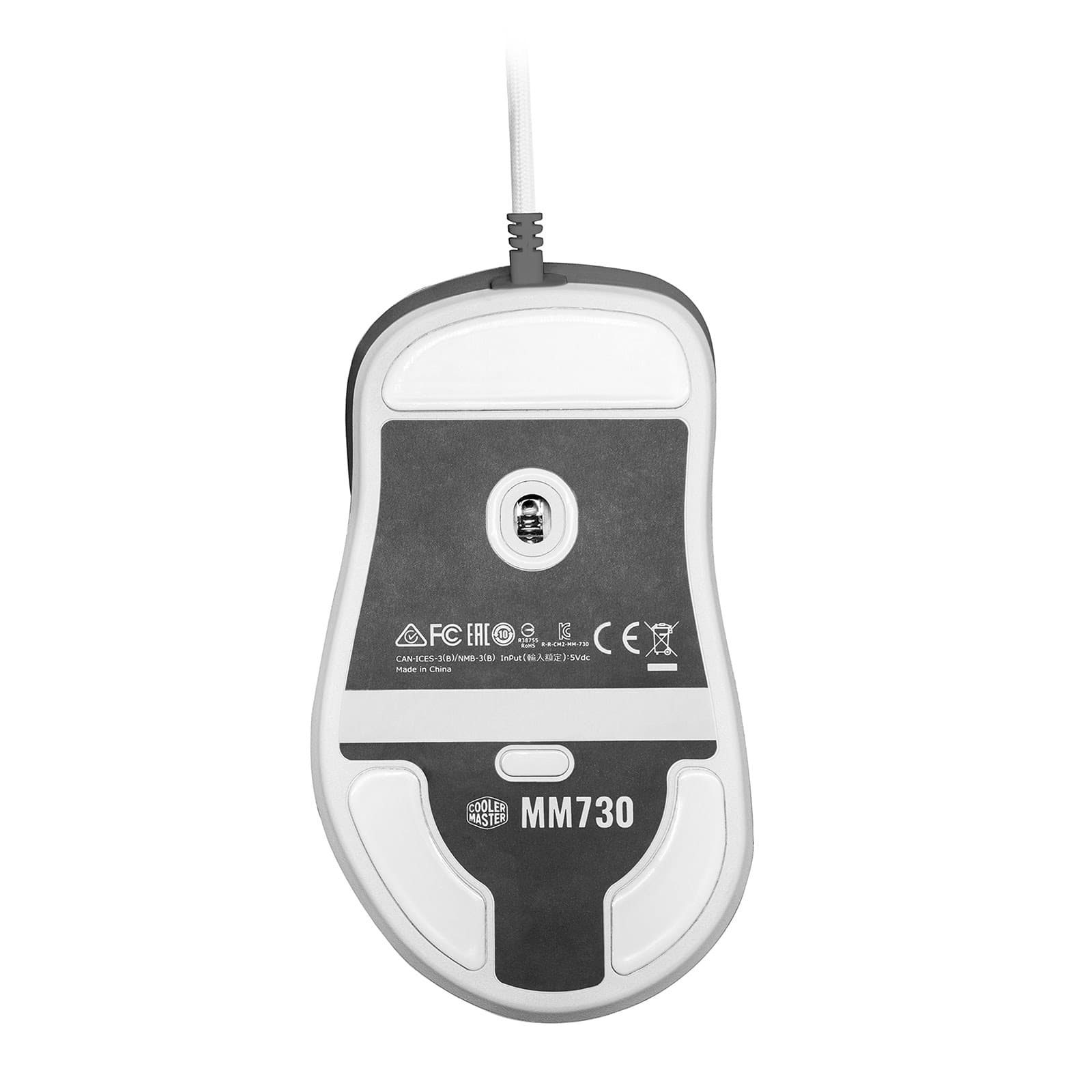 Cooler Master MM730 Blanc 6