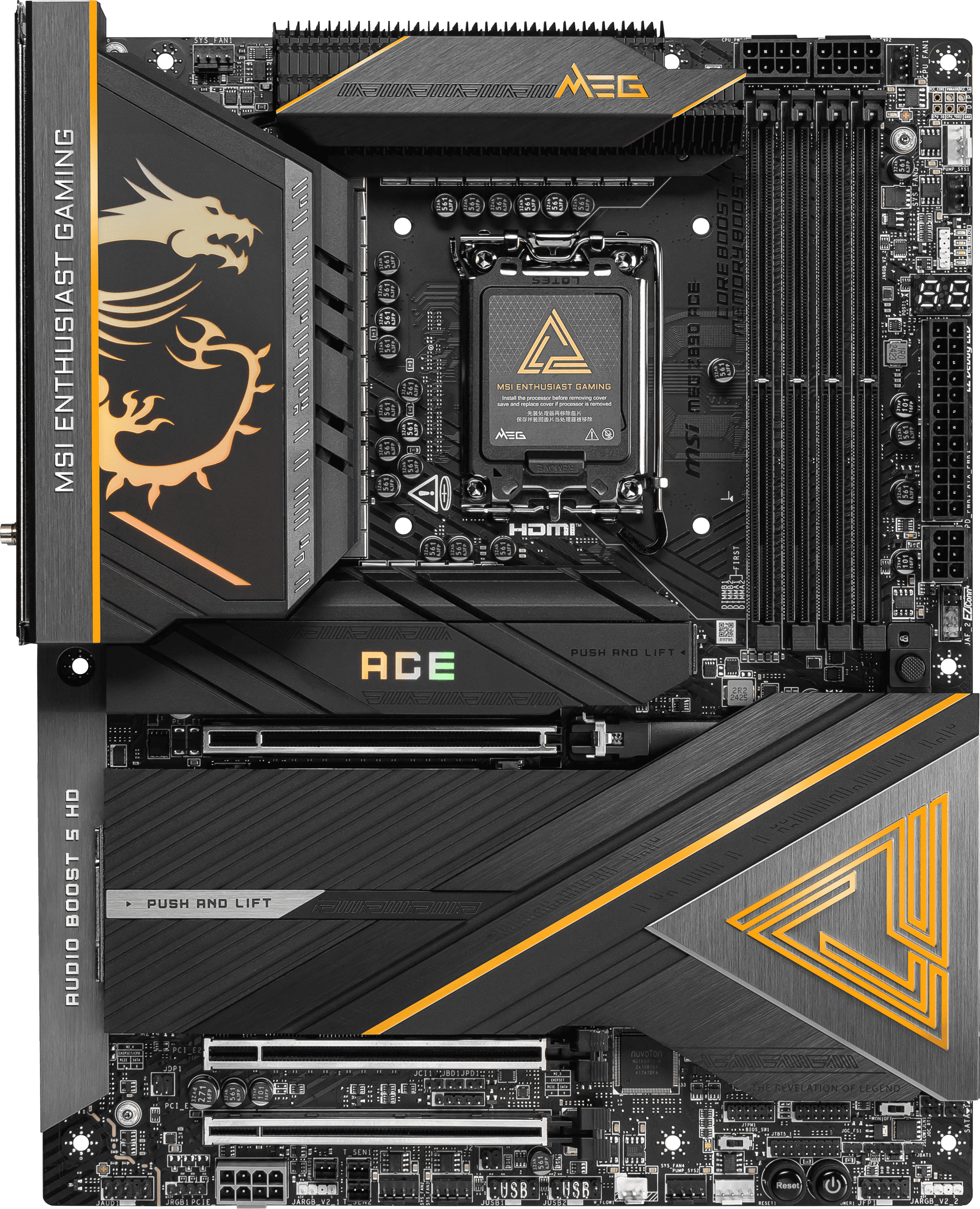 MSI MEG Z890 ACE 2