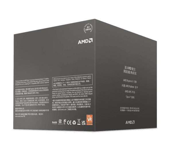 AMD Ryzen 7 8700G (4.2 GHz / 5.1 GHz) 3