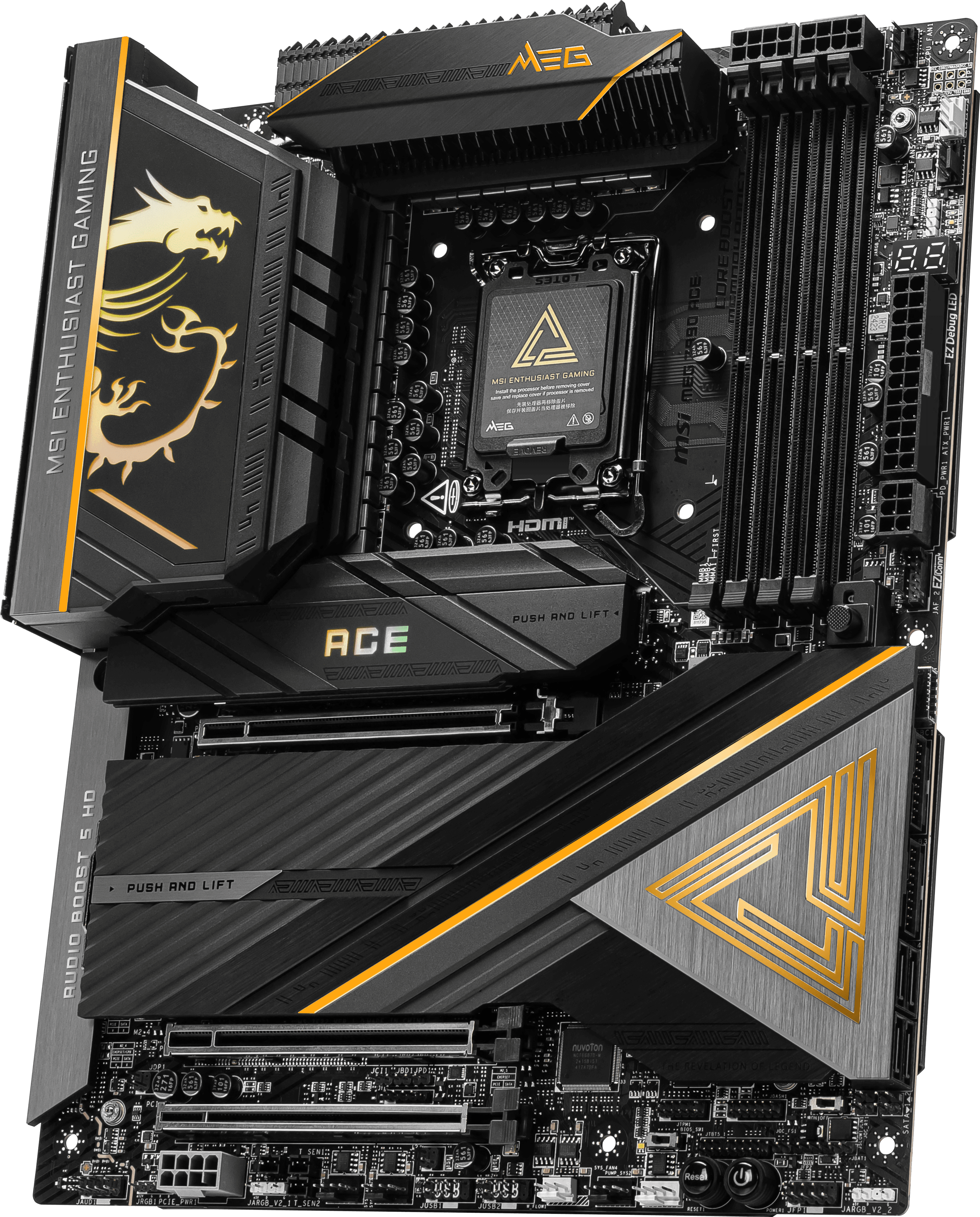 MSI MEG Z890 ACE 3