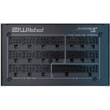 Seasonic PRIME TX-1600 ATX 3.0 2