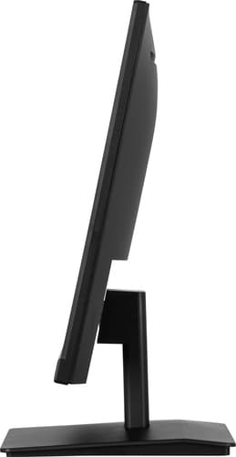 iiyama 23.8" LED - ProLite XU2491H-B1 5