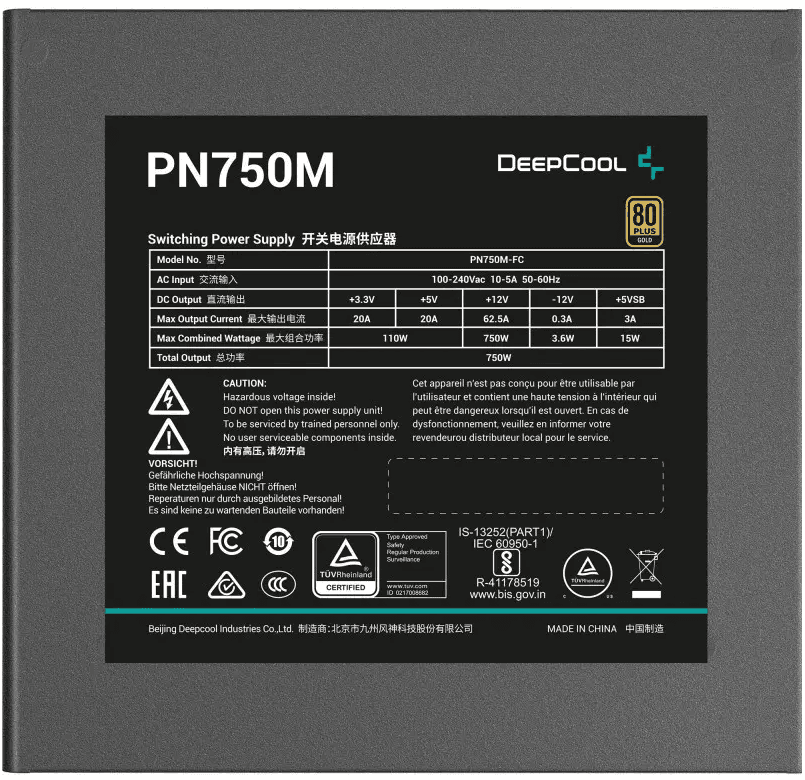 Deepcool ATX 3.1 750W -80+ GOLD Full Modulaire- GS PN750-M 5