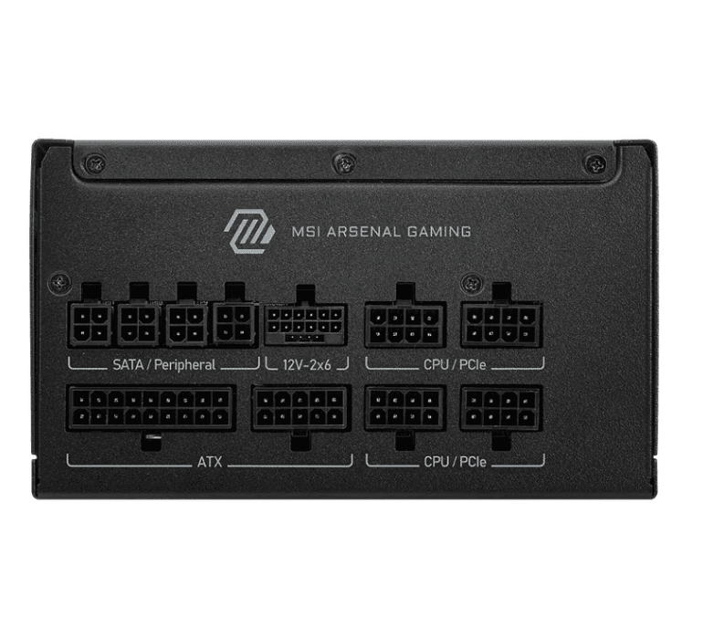 MSI MAG A850GLS PCIE5 (Noir) 2